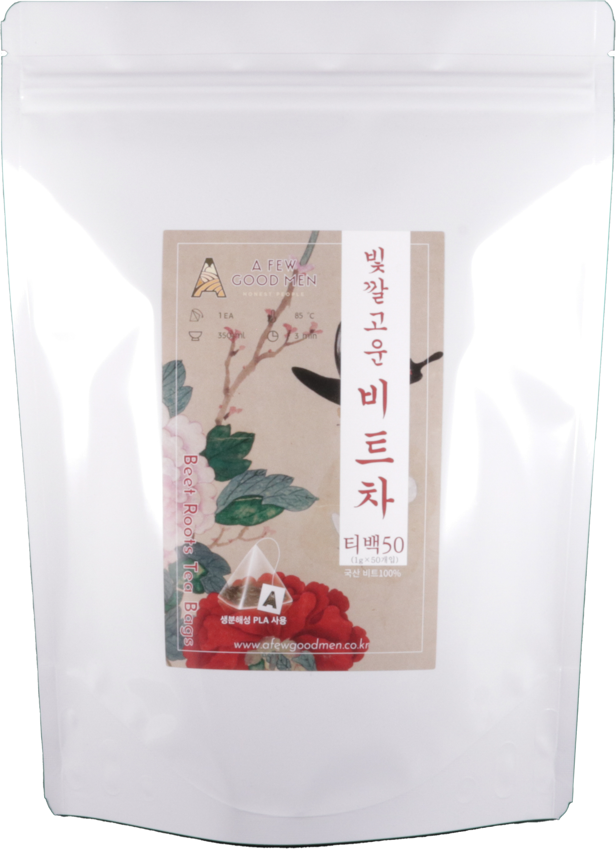 Beet Roots Tea Bag (50 pcs)