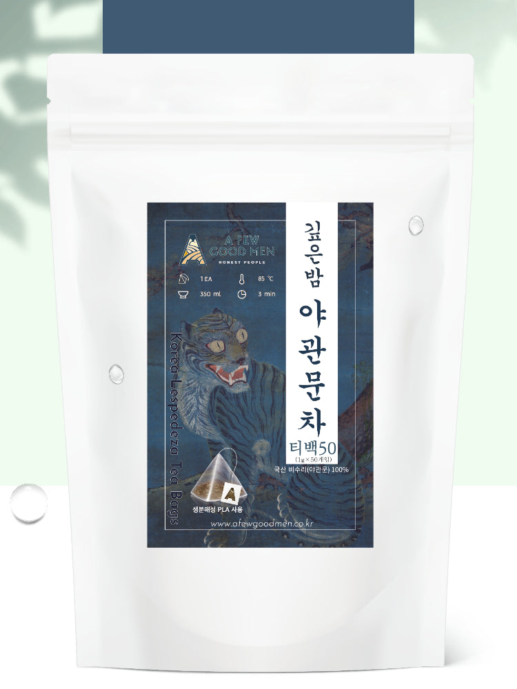 Korea Lespedeza Tea Bag (50 pcs)