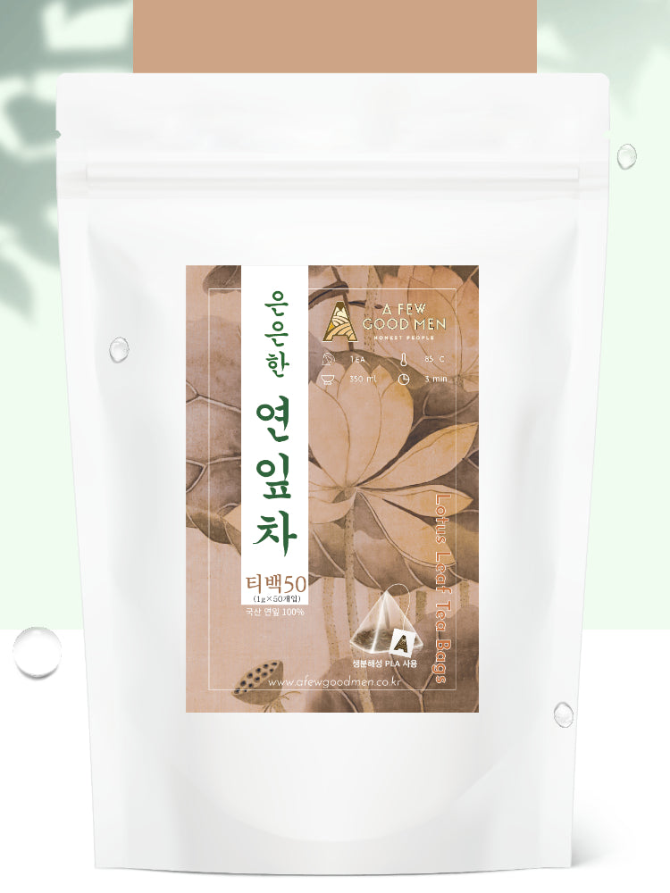 Lotus Leaf Tea Bag (50 pcs)