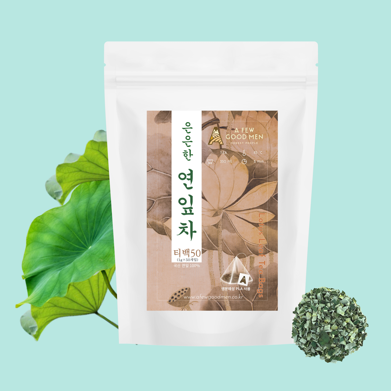 Lotus Leaf Tea Bag (50 pcs)