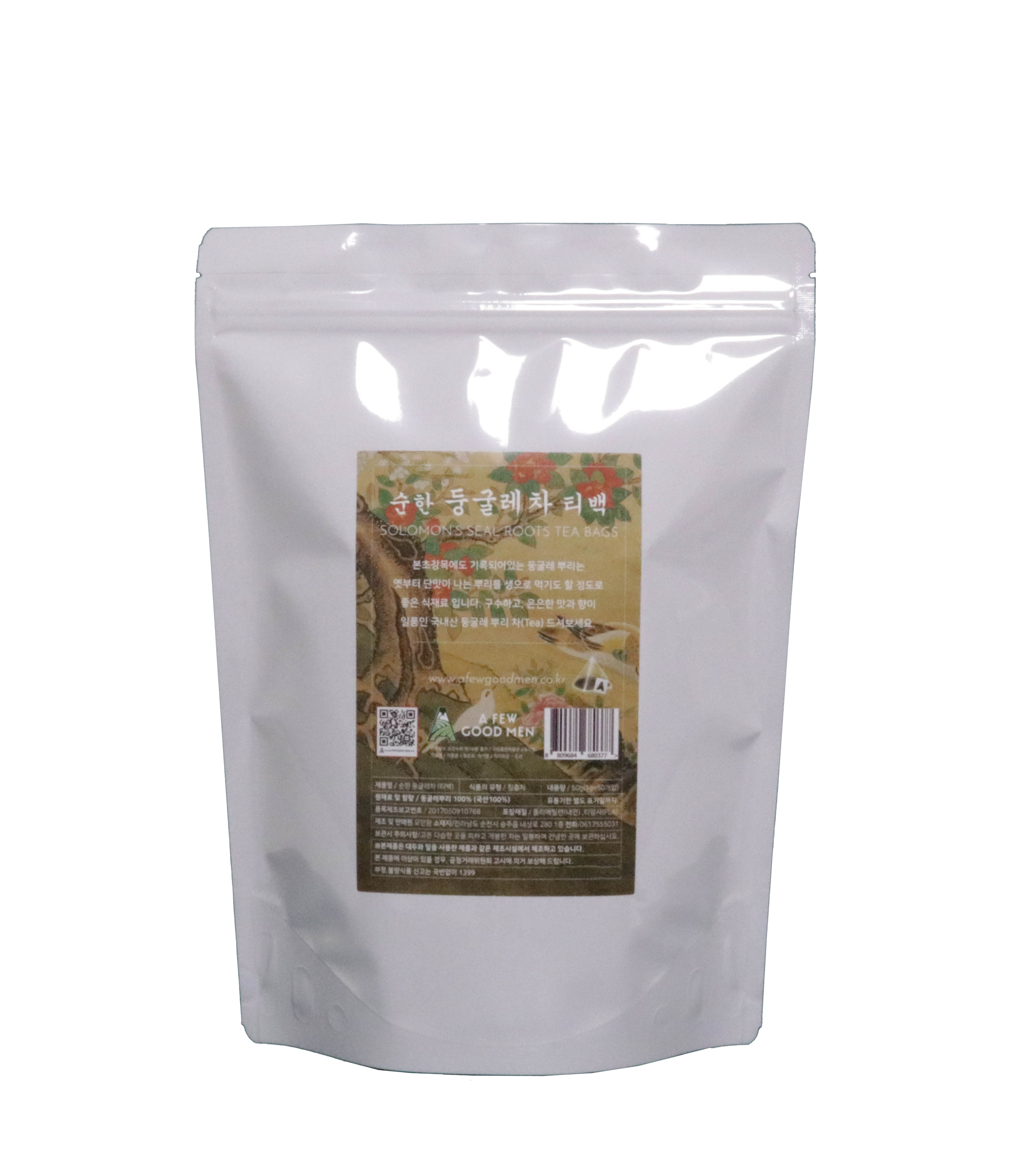 Solomon's Seal Roots Tea Bag (50 pcs)